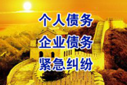 招商银行信用卡分期办理指南